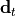 \mathbf{d}_t
