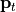 \mathbf{p}_t
